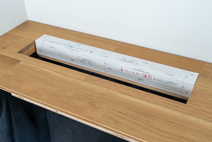 2 スチール受け材を上から落とし込む