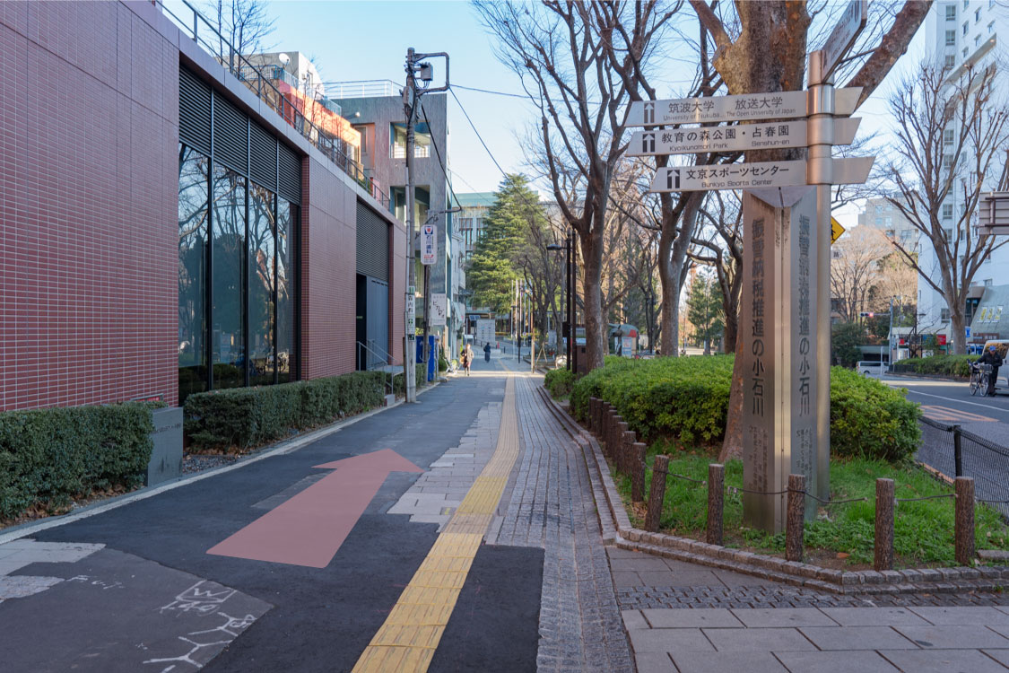 筑波大学方面への歩道