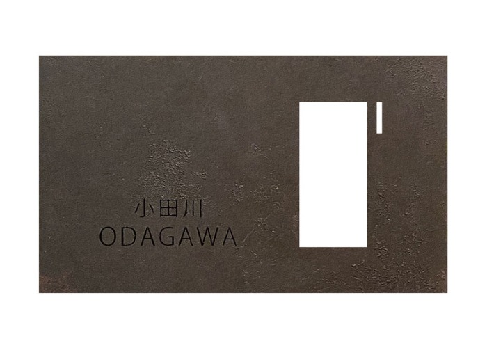 エクステリア​カテゴリのアイコン