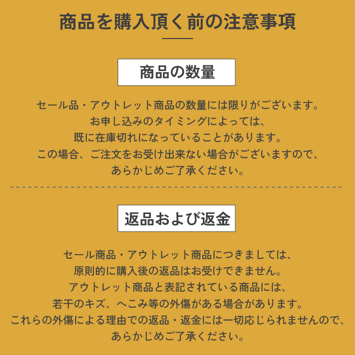 【アウトレット】L字ｱｲｱﾝﾊﾝｶﾞｰL1365×H400　ブラック　追加パイプなし