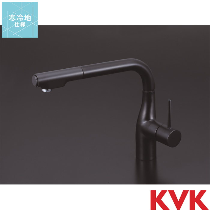KVK シングルシャワー付混合栓 撥水 KM6061ECHS - 2