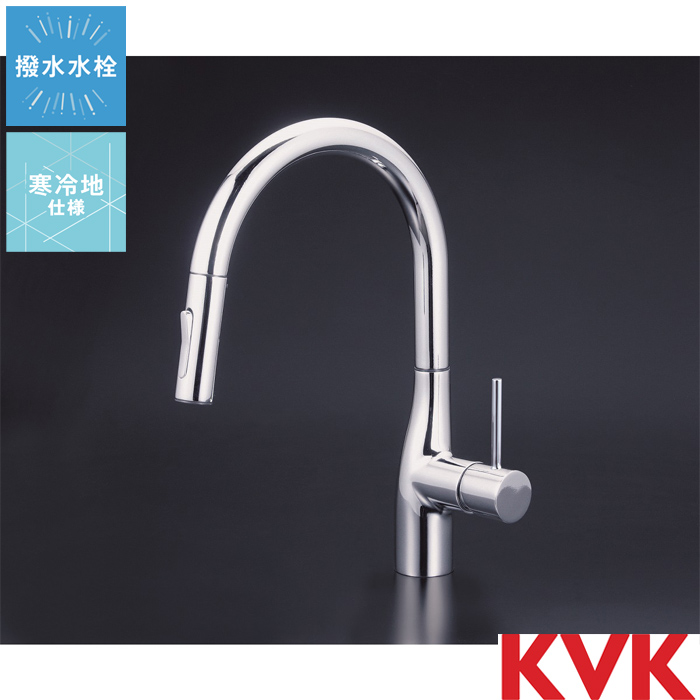 (送料無料) KVK KM6061ZVECM4 シングルシャワー付混合栓(ｅレバー・回転規制)マットホワイト(寒冷地用)(代引不可) - 1