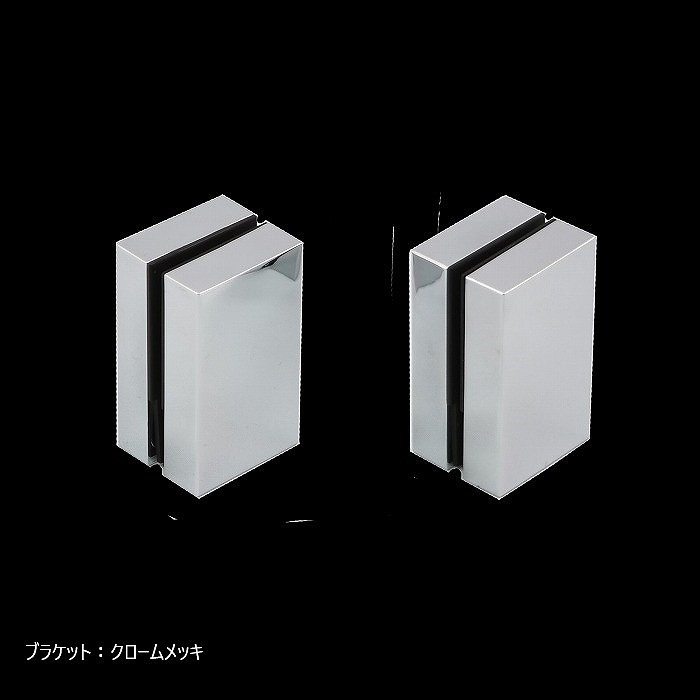 カウンタークリーン　ガラスブラケット【標準サイズ/特注サイズ】