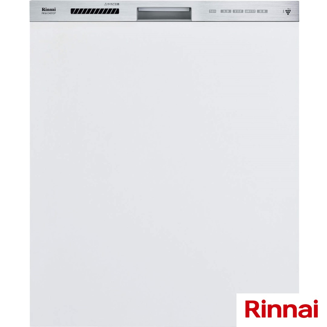 食器洗い乾燥機 ディープタイプ リンナイ RKW-D401GPMA Rinnai