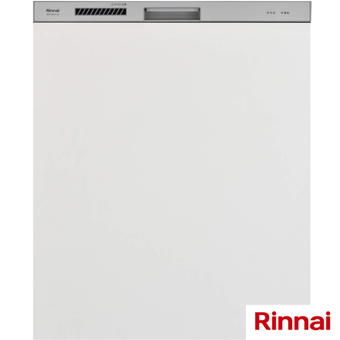 食器洗い乾燥機 ディープタイプ リンナイ RKW-D401AM-SV Rinnai