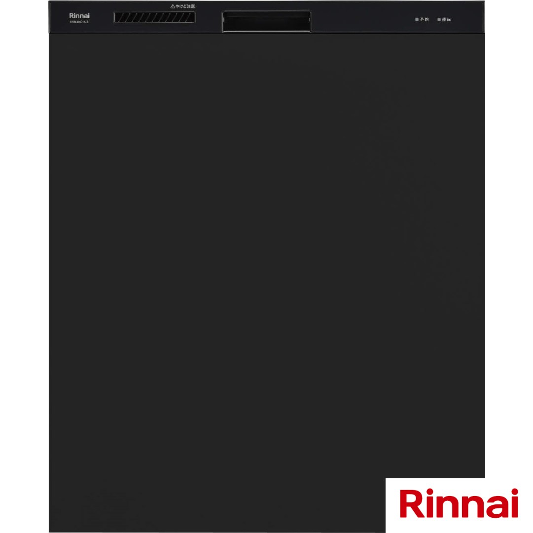食器洗い乾燥機 ディープタイプ リンナイ RKW-D401AM-B Rinnai