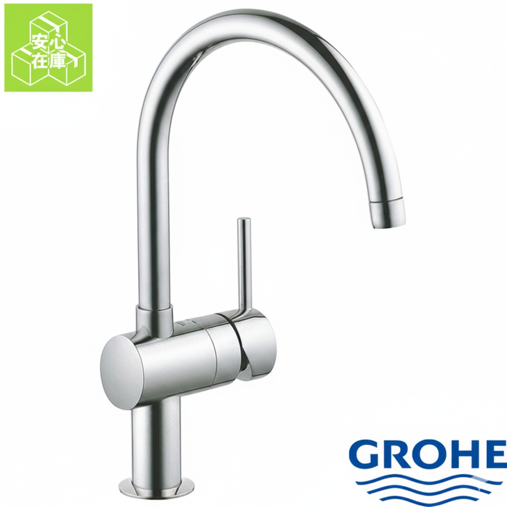 キッチン混合水栓　節湯C1 3028520 泡沫吐水　ﾗｳﾝﾄﾞ GROHE