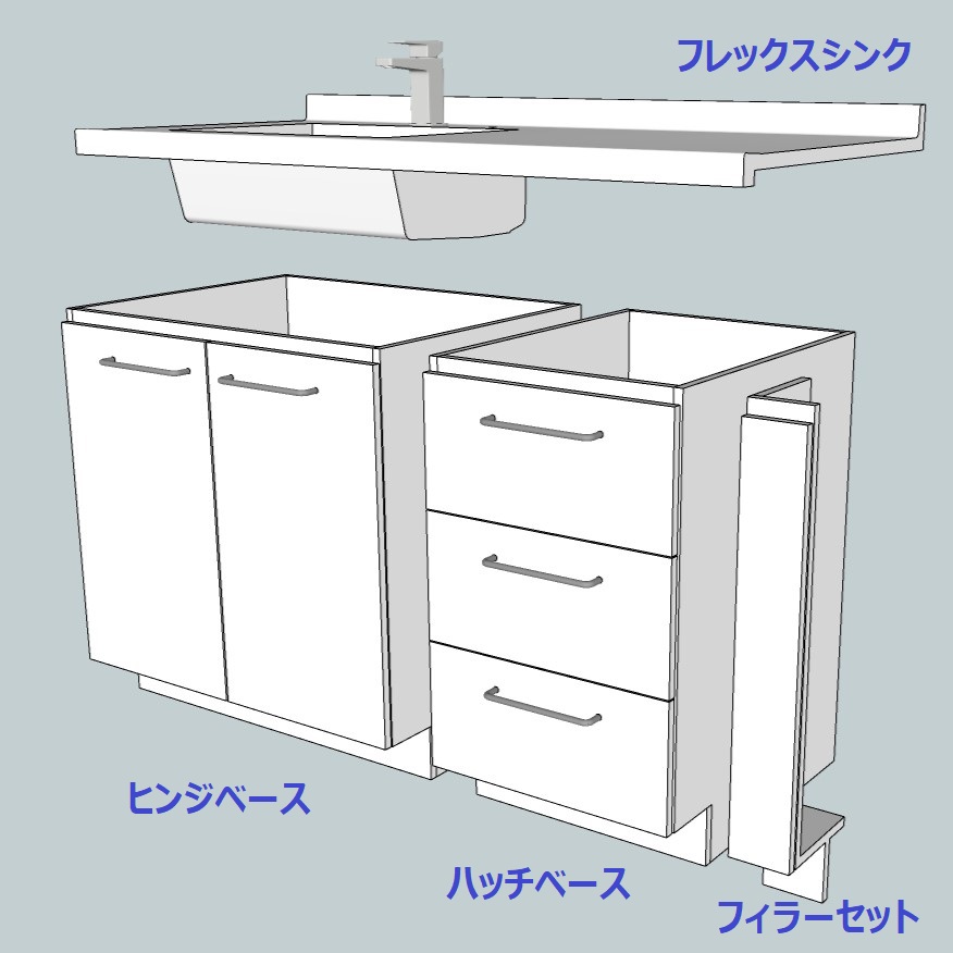 通販サイト はっち様専用)キャビネット | www.paradorelquijote.com