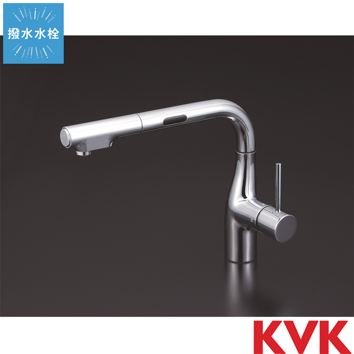 キッチン混合水栓　節湯C1 KM6111シリーズ KVK