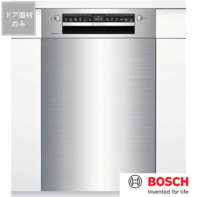 W450 食器洗い機 ドア面材単品 SPI4HDS006/SPI6ZDS006