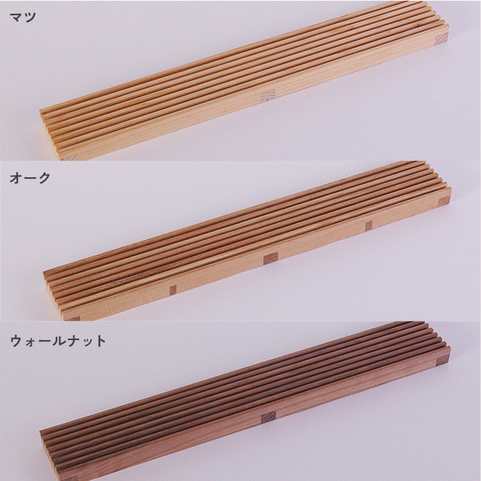 木製 床ガラリ／Airtool（エアトオル）オーク材