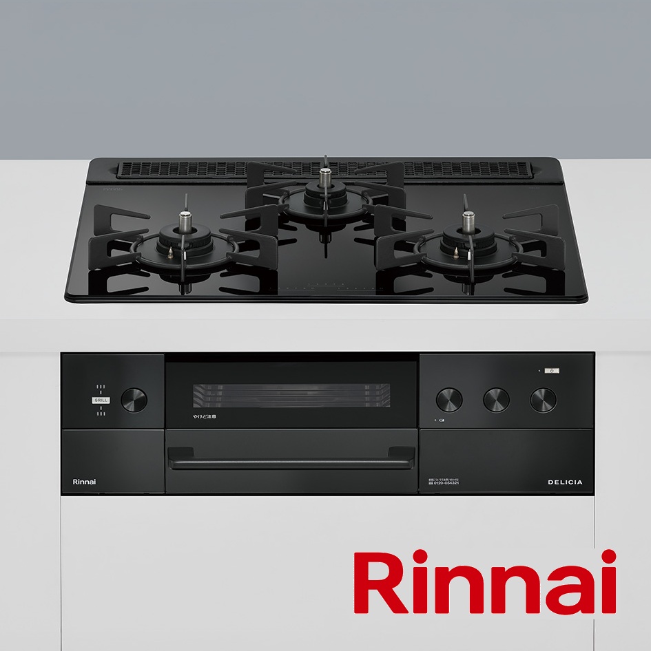 Premium ガスコンロ W75･60 silver/black DELICIA 換気連動 ｺｺｯﾄ類複数対応(別売)