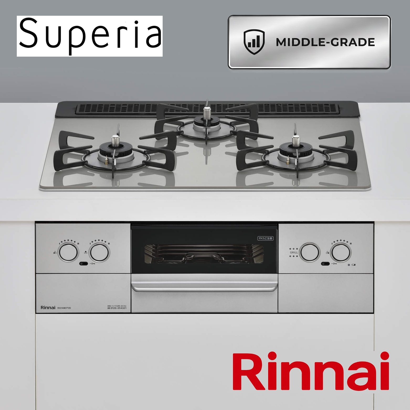 Mid-Grade ガスコンロ W75･60 silver/black Superia ダイヤル点火 ｺｺｯﾄﾌﾟﾚｰﾄ対応_別売