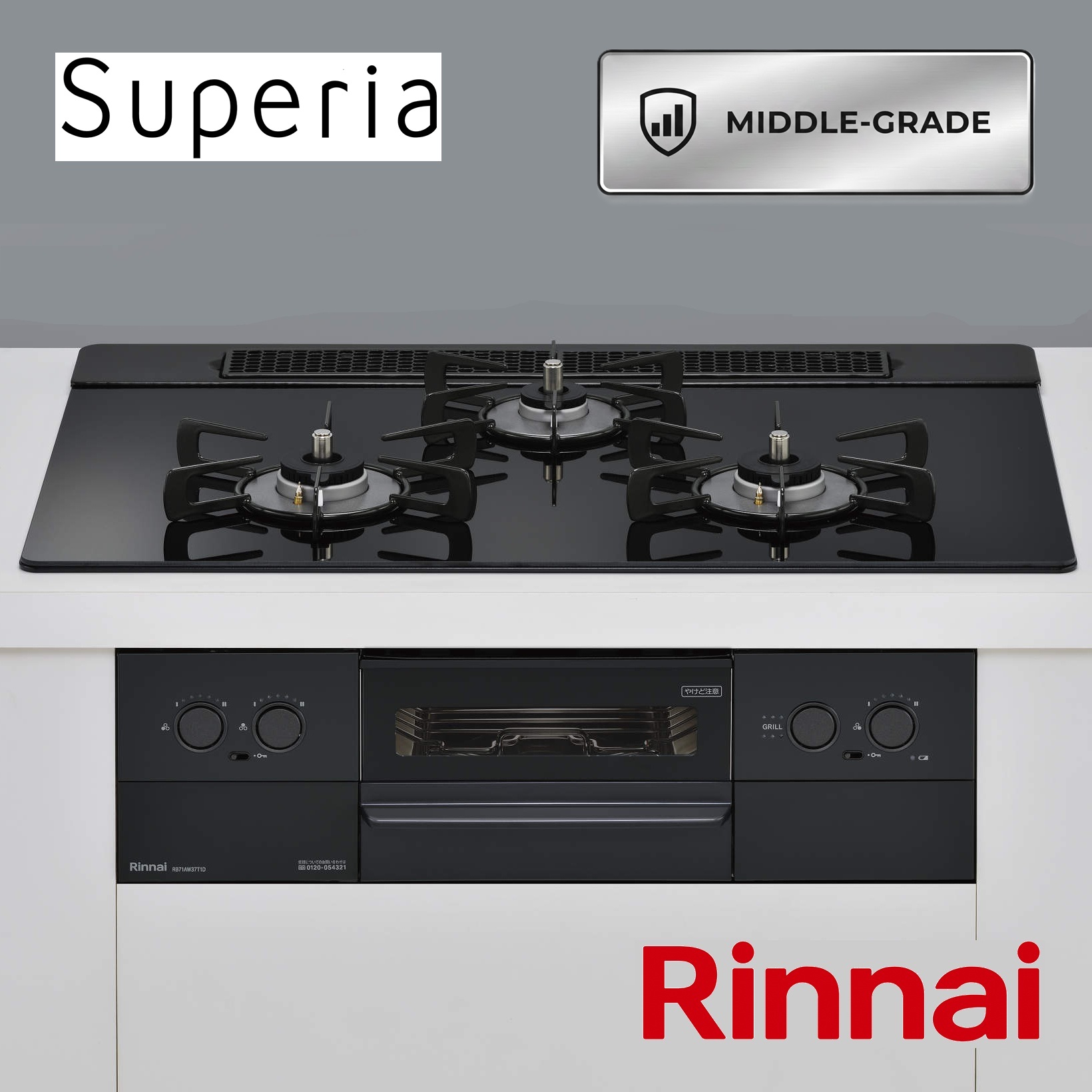 Mid-Grade ガスコンロ W75･60 silver/black Superia ダイヤル点火 ｺｺｯﾄﾌﾟﾚｰﾄ対応_別売